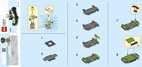 lego 乐高 30719